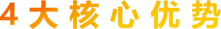 乐鱼网页版-乐鱼online(中国)
