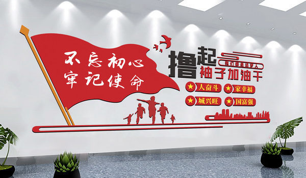 乐鱼网页版-乐鱼online(中国)
开工