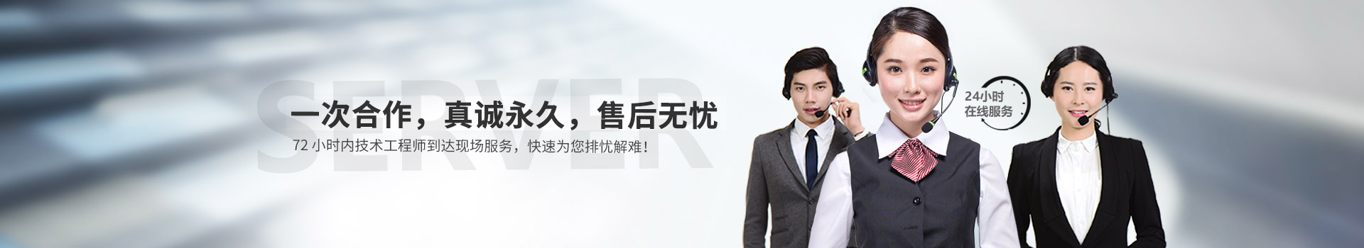 联系乐鱼网页版-乐鱼online(中国)
