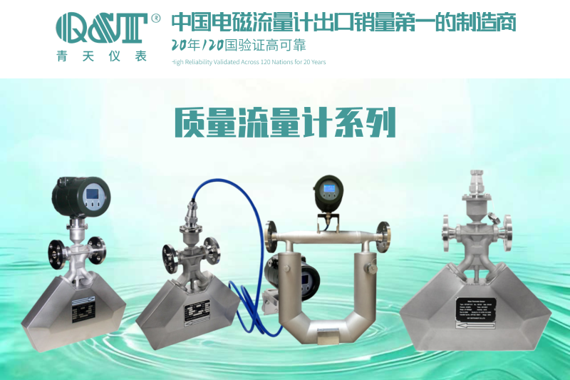 容器 288
